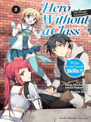 cover image of Hero Without a Class Volume 2